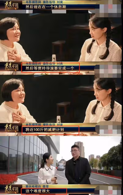 女明星減肥有多狠?baby近照瘦成大頭娃娃,賈玲要減100斤!