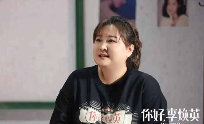 女明星減肥有多狠?baby近照瘦成大頭娃娃,賈玲要減100斤!