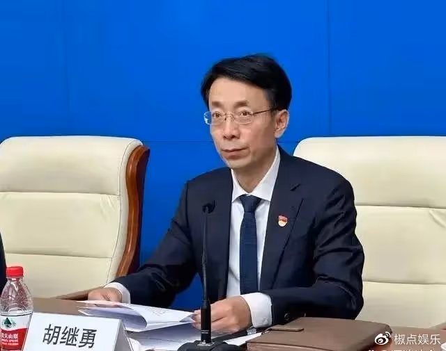 董小姐更多艷照流出,95後白富美,十萬零花錢,難怪胡總會喜歡