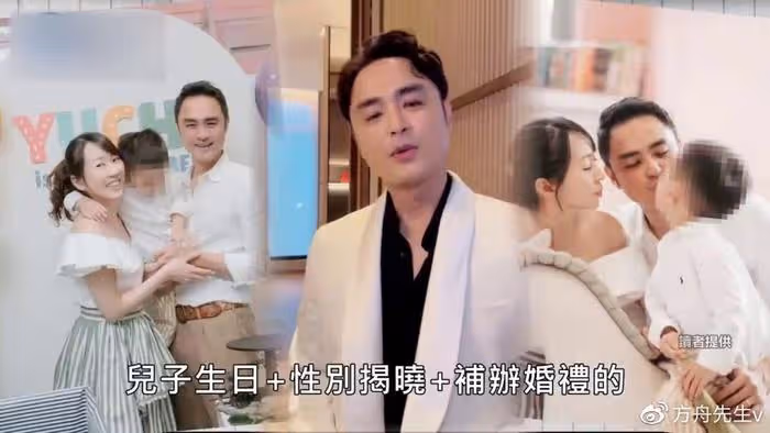 明道一家三口逛街被拍,老婆7個月孕肚超大,3歲兒子帥氣像爸爸