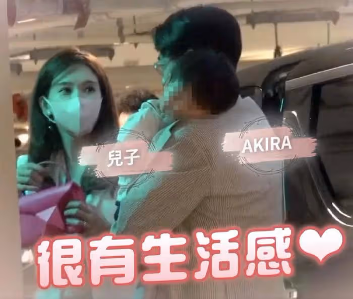 林志玲一家三口同框首曝光，1歲混血兒子帥氣可愛，婆媳相處融洽