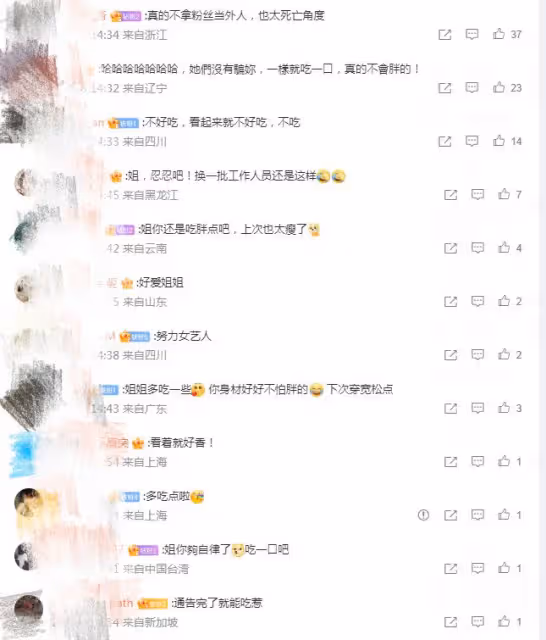 47歲舒淇為保持身材,滿桌美食一個口不敢吃,懟臉翻白眼超可愛