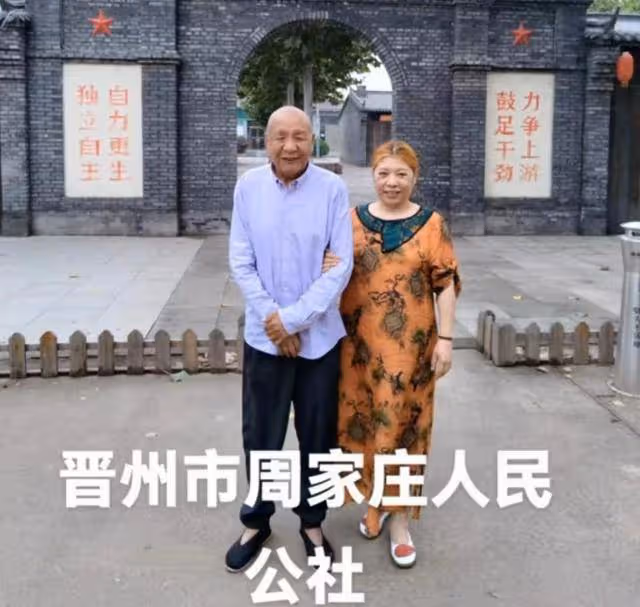 《征服》「宋老虎」扮演者馬小明患癌住院,瘦骨嶙峋身上插滿管子
