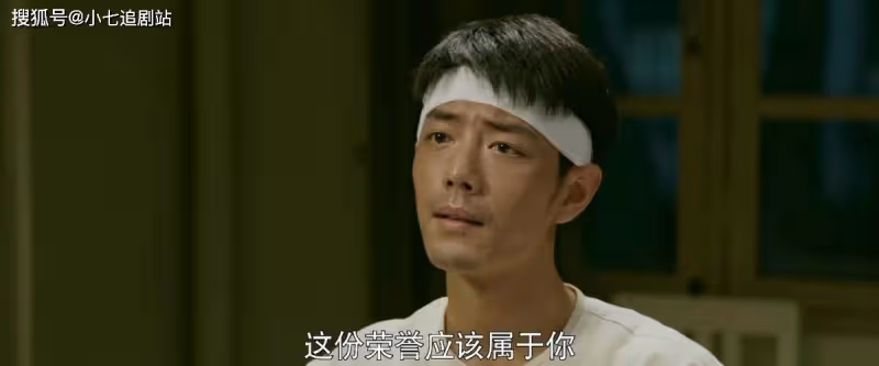戲份少,戀愛腦,沒有高光劇情,李沁新劇又被女二搶風頭?