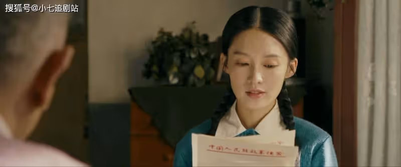 戲份少,戀愛腦,沒有高光劇情,李沁新劇又被女二搶風頭?