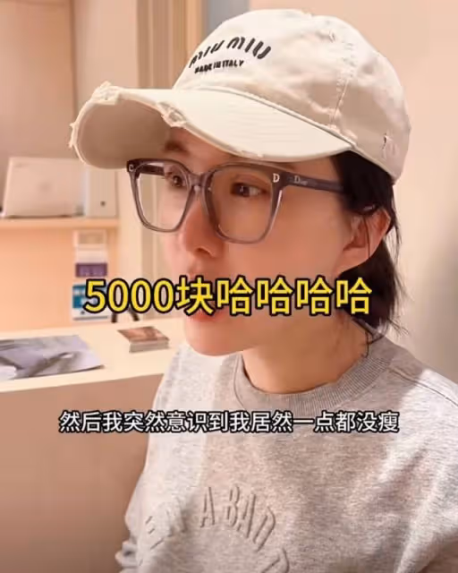 田朴珺極端減肥引爭議,為「省」5000塊洗酵素浴,曾因節食餓暈倒