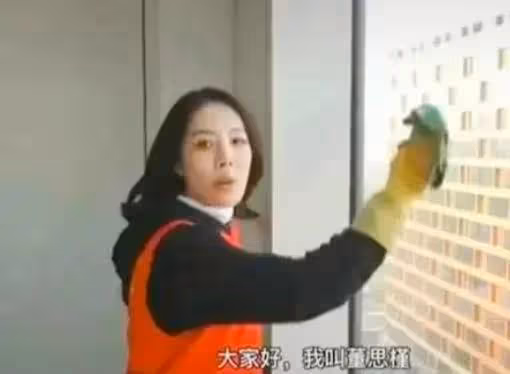 胡總情人問題很嚴重,各種違規情況被曝光,幾大疑點說明她不簡單