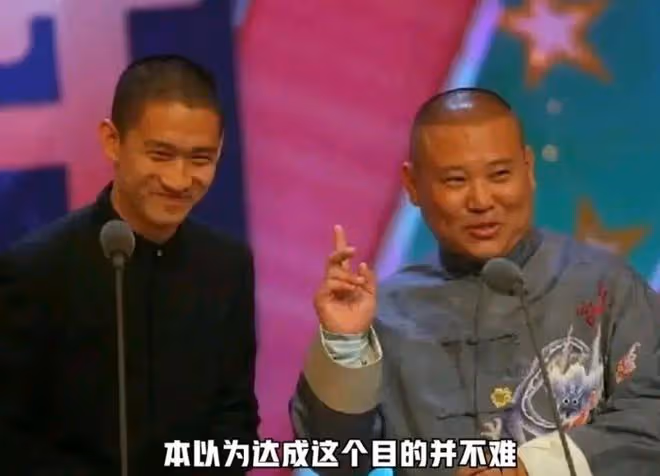 直播間人氣下降，曹雲金開始打懷舊牌，王玥波會是他的救命稻草嗎
