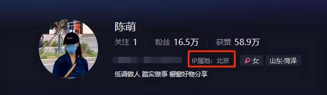 陳萌帶倆娃回北京,無特效正臉曝光神似朱小偉,夏天蓋棉被引爭議