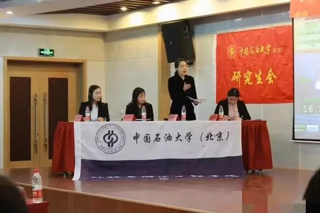 董某槿前男友曝光,與老闆牽手細節分析真實想法,其留言引人深思
