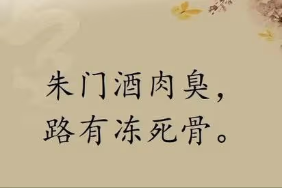 26歲網紅中原黃哥直播中拼酒猝死,曾稱錢比命重要,老婆悲痛發聲