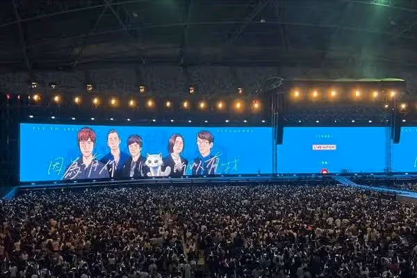 五月天惹眾怒!邀華晨宇出席演唱會,退票潮湧現,現場一度失控!