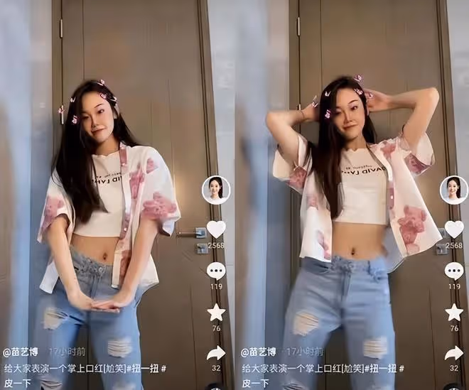 苗苗鄭愷窒息婚姻:女方攜全家與男方同住,小姨子畢業後賴著不走