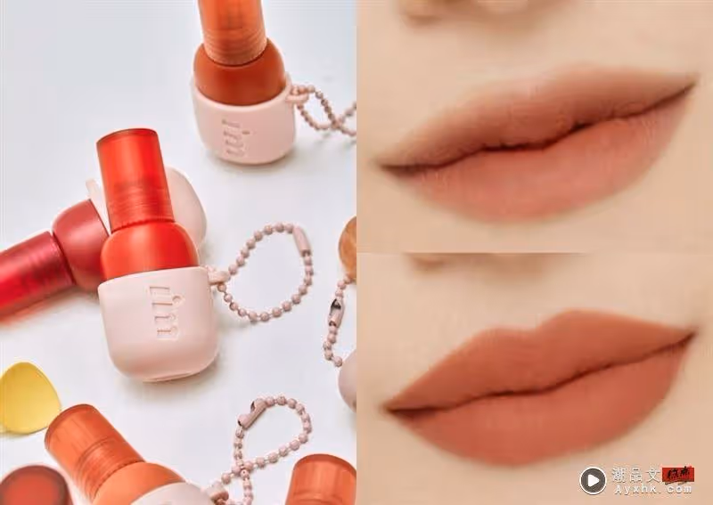 Beauty潮品文/2023必收色特搜!屈臣氏熱賣唇膏TOP10,這款素顏擦也美