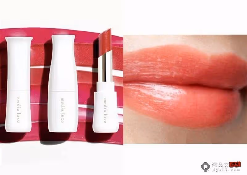 Beauty潮品文/2023必收色特搜!屈臣氏熱賣唇膏TOP10,這款素顏擦也美