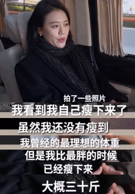 馬思純曬健身美照，全素顏出鏡顏值耐打，瘦身成功後又美又自信