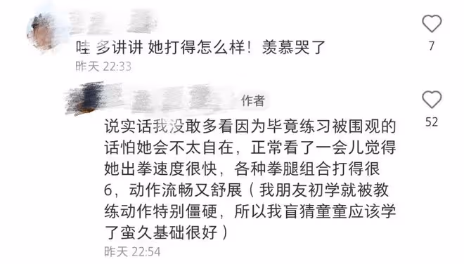 偶遇王菲女兒練拳擊,竇靖童反戴帽子紋身搶鏡,打拳動作利落帥氣