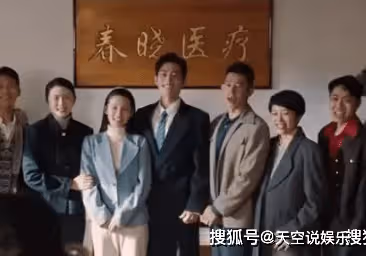 《夢中那片海》肖春生受傷退伍太虐,肖春生和佟曉梅怎麼在一起的?結局是什麼