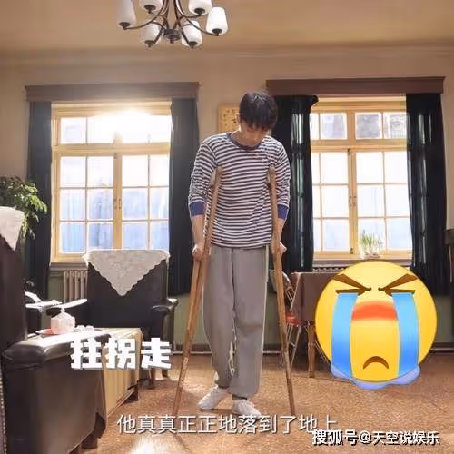 《夢中那片海》肖春生受傷退伍太虐,肖春生和佟曉梅怎麼在一起的?結局是什麼