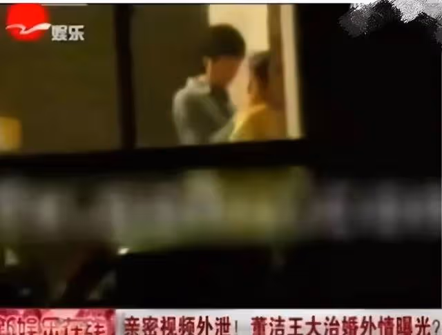 潘粵明經紀人憤怒發文,回應董潔採訪內容,其當年3宗罪不可饒恕
