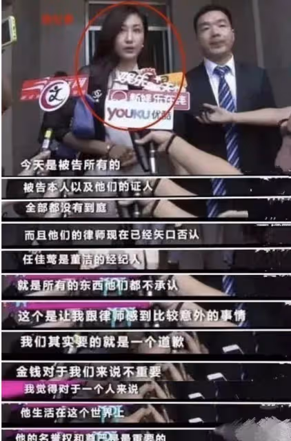 潘粵明經紀人憤怒發文,回應董潔採訪內容,其當年3宗罪不可饒恕
