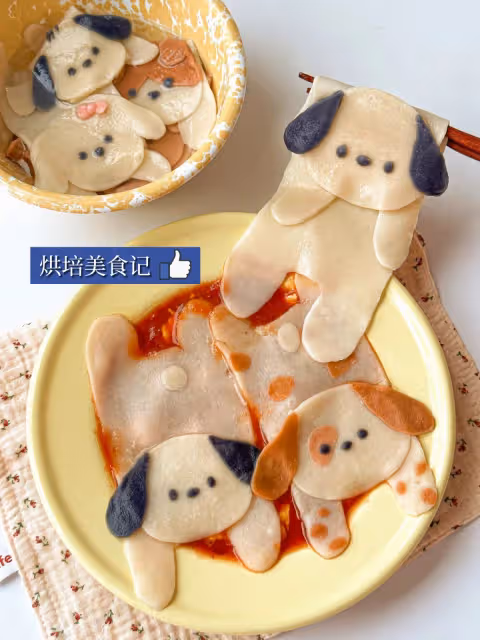 在家自製手工打滷面🐶附教程