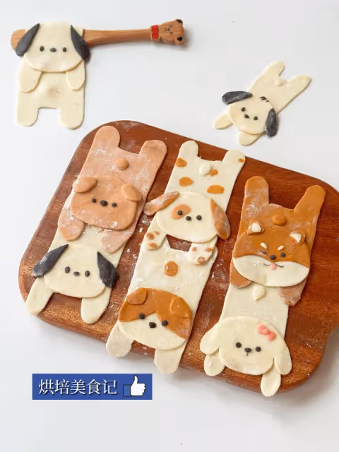 在家自製手工打滷面🐶附教程