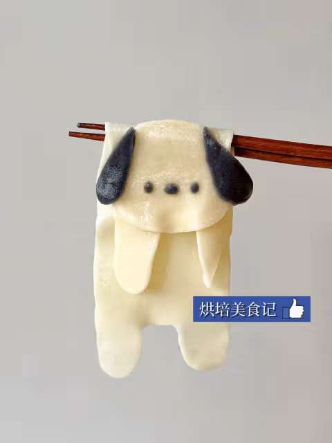 在家自製手工打滷面🐶附教程