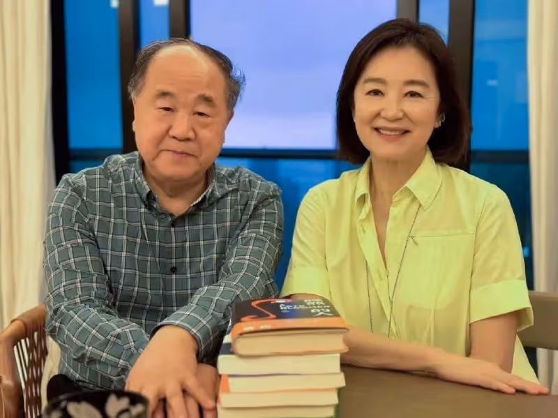 青霞邀請莫言家中做客,一見如故相談甚歡