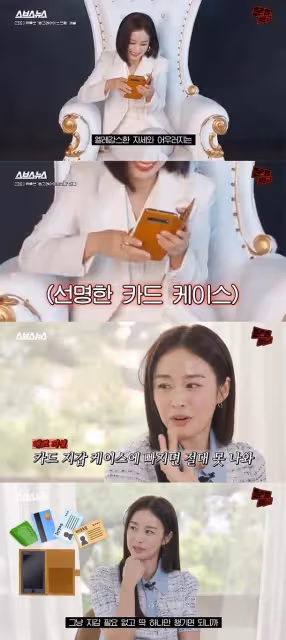 金泰熙出道時,擔心拍吻戲,覺得男朋友會討厭,小時候常毆打男孩