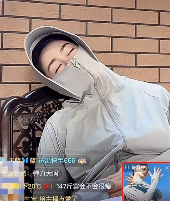 王小懞直播被嘲諷,流淚表示丈夫服刑15年,單親媽媽帶小孩太辛苦