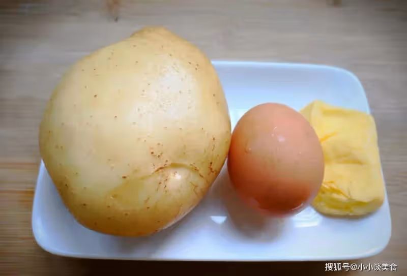 土豆做法太好吃,5塊錢能做一盤,外酥里嫩,幾分鐘就光碟~