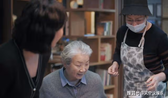 《熟年》婆婆當保姆,公公送外賣,為房拚命的老兩口,是紅艷的福氣