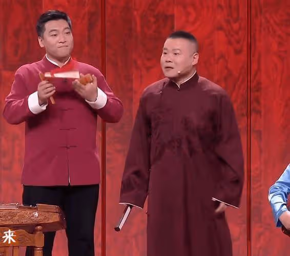 岳雲鵬的竹板書才是特長?為師兄弟排憂解難才是岳雲鵬地位的顯現