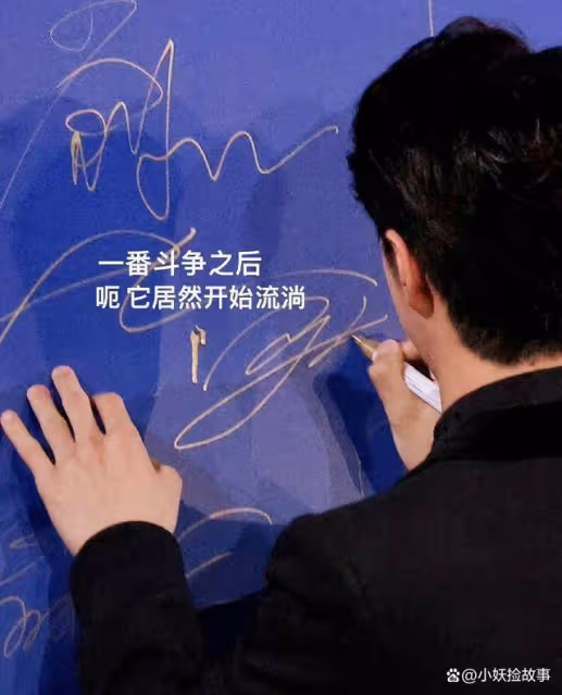 王一博亮相藍毯,穿搭帥出新高度,沒想到的小舉動如此好笑