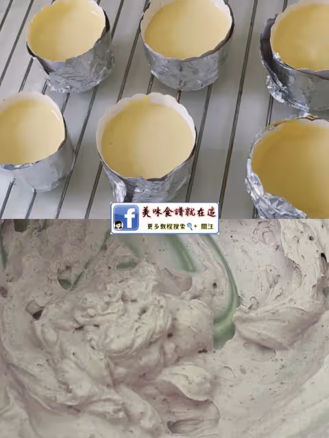 【6款藍莓蛋糕配方】酸酸甜甜,超級好看