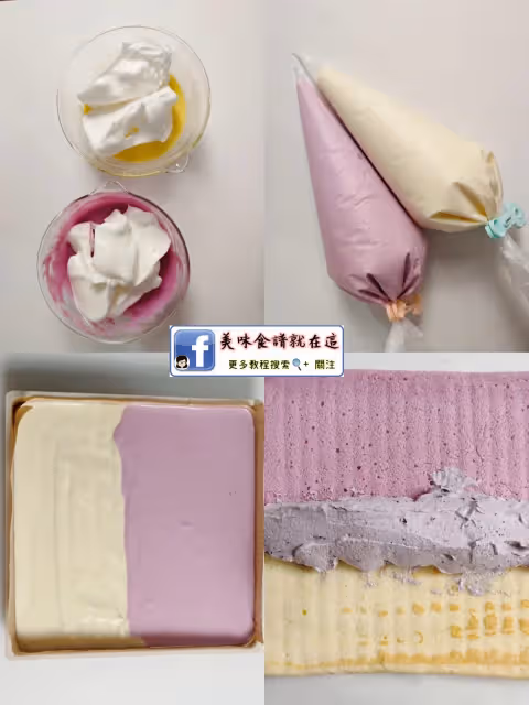 【6款藍莓蛋糕配方】酸酸甜甜，超級好看