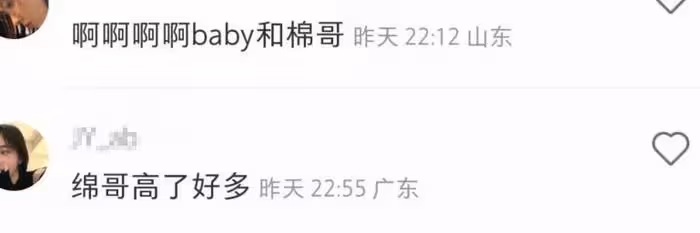 baby帶娃逛街被偶遇，6歲小海綿身高超過媽媽腰間，被贊活潑可愛