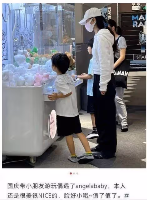 baby帶娃逛街被偶遇,6歲小海綿身高超過媽媽腰間,被贊活潑可愛