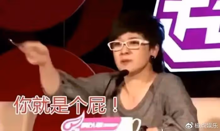 柯以敏直播翻車,多次遭學員辱罵,她終於為自己的囂張跋扈付出代價