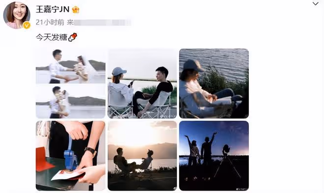 下一個董卿?央視主持王嘉寧官宣領證,男方顏值吸睛,網友:糊塗