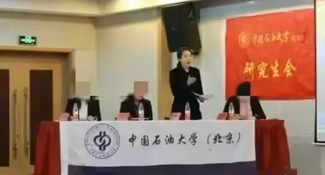 董小姐已有大17歲男友,本人點贊相關微博,疑似要追究攝影師責任