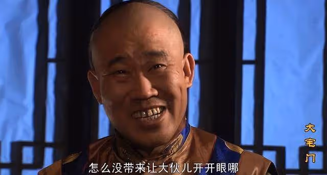 他因嘴歪演了一輩子壞人,閨女是我們熟悉的她