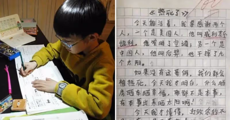 國小生作文《熱死了》走紅，閱卷老師笑出眼淚：要不我拜你為師吧