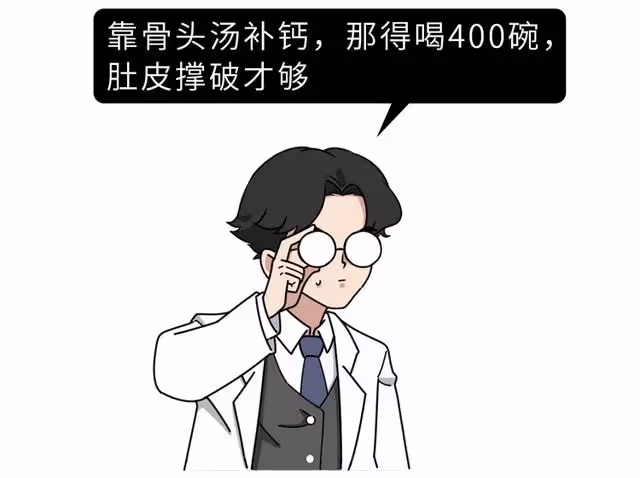 睡覺時突然腿抽筋,就是缺鈣?錯!或與3個疾病有關,千萬別忽視!