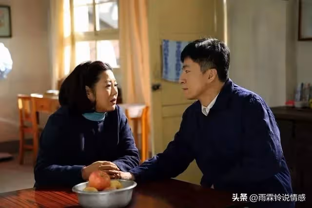 大媽帶全家去旅遊,親家非得跟去,一周不到,家裡四口變一口!