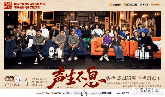 張天賦林家謙確定加盟《聲生不息2》?華納6字回應揭真相