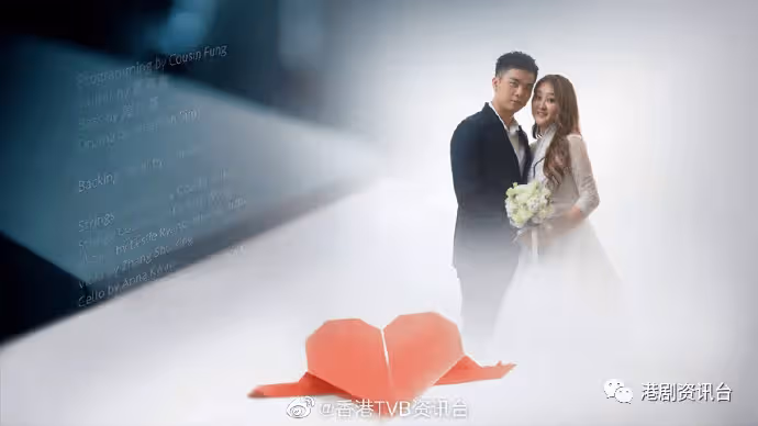 TVB鮮肉與富貴老婆相識初印象差!認「億萬駙馬」形容貼切