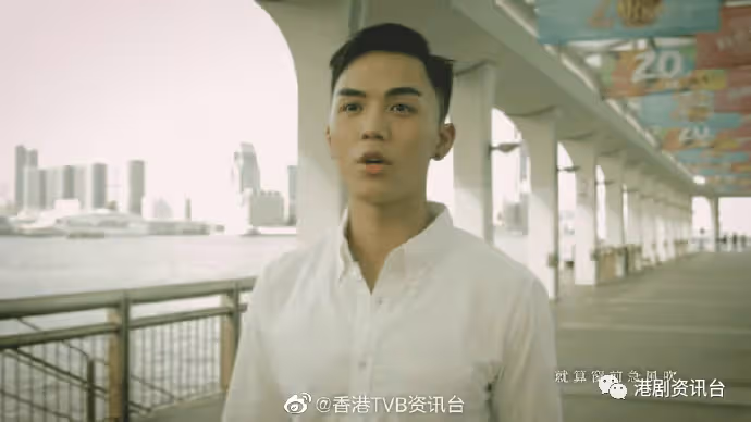 TVB鮮肉與富貴老婆相識初印象差!認「億萬駙馬」形容貼切