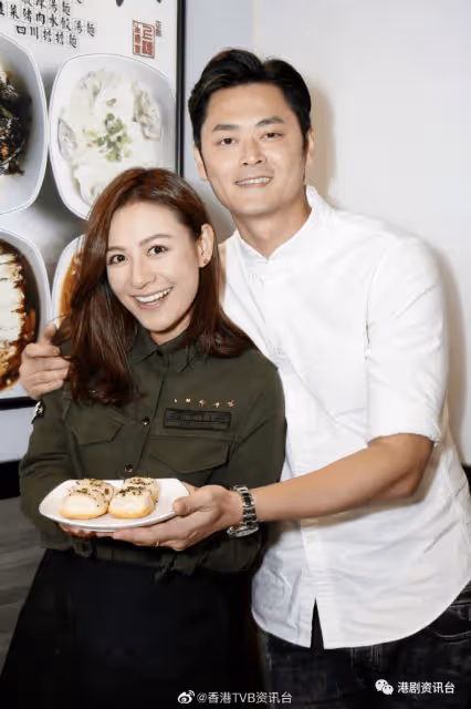 恭喜恭喜!前TVB小花宣布生寶寶喇